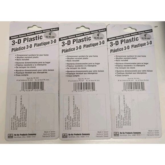 3 Pk Hy-Ko 4" House Number 5 / five Plastic Black w Screws PN-29 - Picture 2 of 2